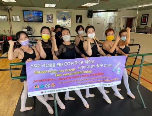 한미무용연합회  KOA Dance Federation  백신 접종 홍보 프로젝트